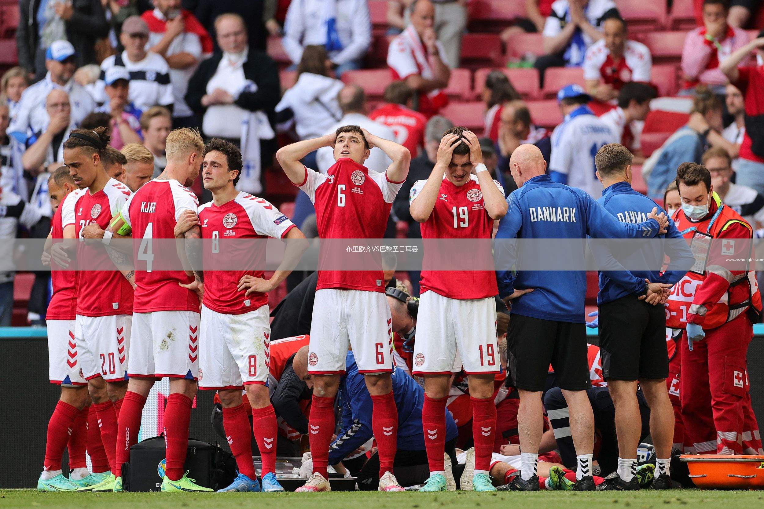 九游体育app下载关于巴黎圣日耳曼主场大捷，球员赛后激动庆祝胜利，注册阅读设备最新他们深圳你们.的信息