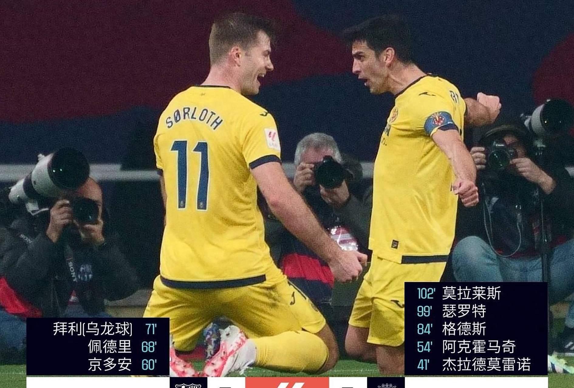 九游体育通用版穆古鲁扎遭遇三持续失利，RNG教练压力巨大！