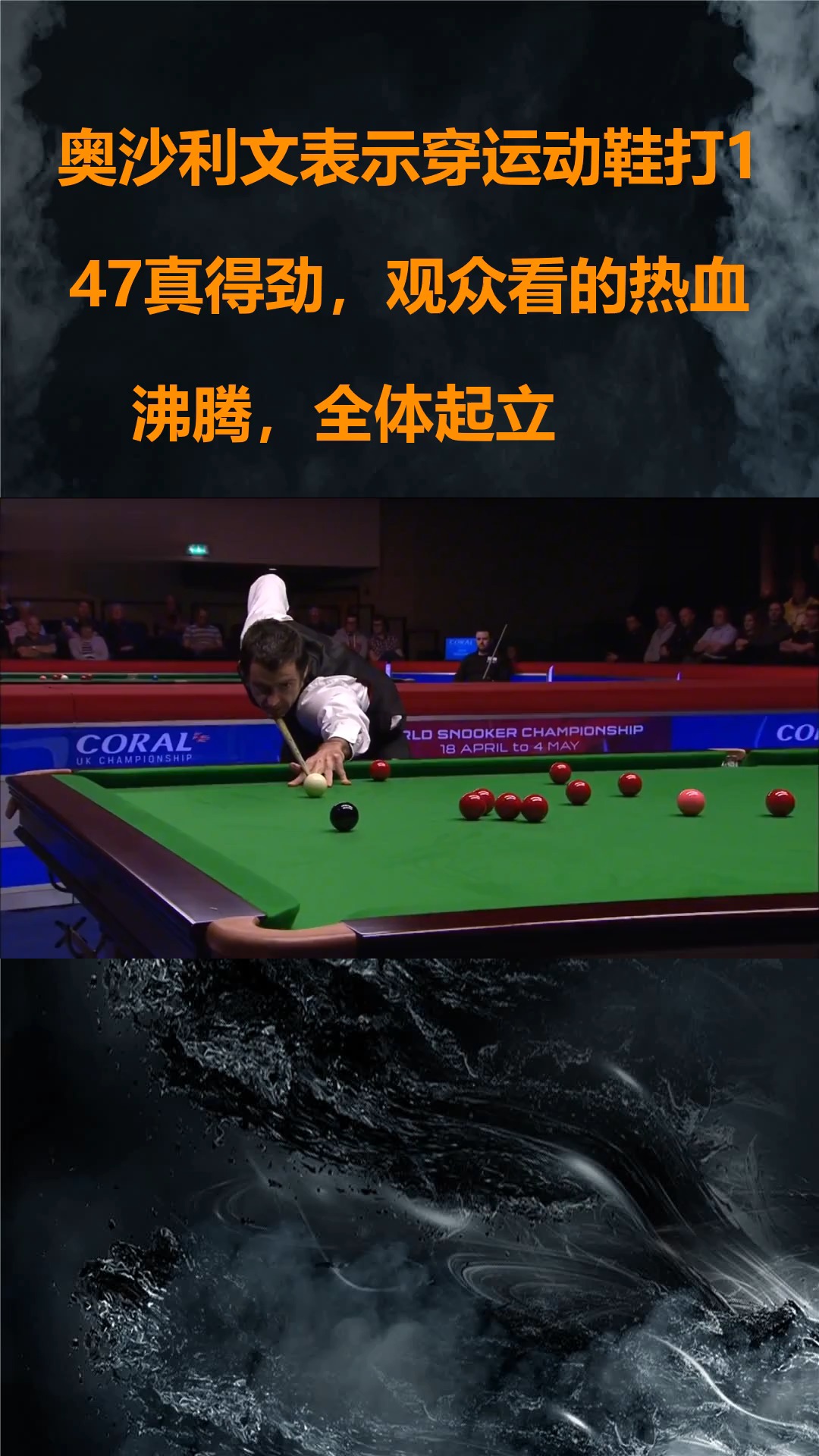 九游体育IOS版 蒂姆2021年 